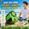 Quạt F12