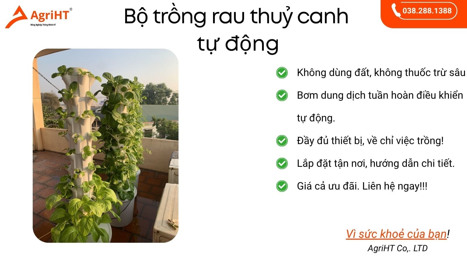 Trồng rau thuỷ canh với bộ trụ thuỷ canh tự động AgriHT