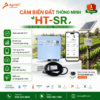 Cảm biến đất IOT HTSR